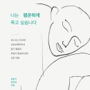 베스트안요양병원 이미지