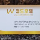 발안공단로5길 이미지