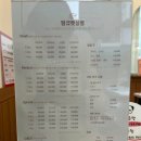 땡큐 펫 살롱 이미지