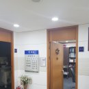 연대항외과의원 이미지