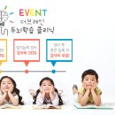 브레인맘연구소 네이버블로그