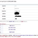 대구서울예술음악학원 이미지