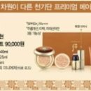 오휘구로 - 구로구 가마산로 282 | 오휘구로