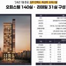 강남-136 이미지