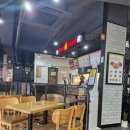 맘스터치 괘법점 이미지