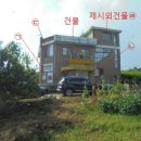 삼호리 이미지