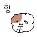 뼈대있는집 충장점 이미지