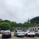 아미성 | 당진 게장 맛집 아미성 식당 먹방후기