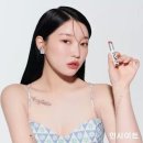 뷰티소윤