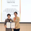 영원무역 이미지