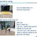 엠케이시스템