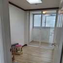 남산114공인중개사사무소 이미지