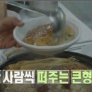 애터미 화명센터