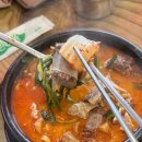 본가순대 - 영등포구 | 본가순대