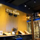 아이디어(EyeDear)