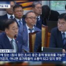 불땅PC 이미지