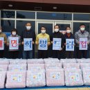 보성이불 이미지