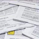 삼성종합광고 이미지