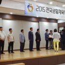 해피엘앤비