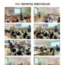 미담어린이집 이미지