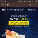 허그갈릭 이미지