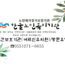 마산-내서-내서센터-01 이미지