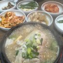 소백산삼계탕 이미지