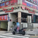 화화돼지왕갈비 충무점 이미지