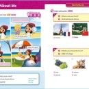 자신감 업 초등영어회화 이미지