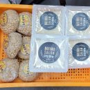 지리산구절초영농조합법인 이미지