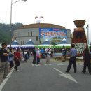 황토내음 이미지