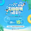 퍼스트원치과의원 이미지
