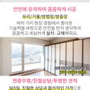 삼일이용원 이미지