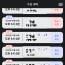 채리피아노학원 이미지