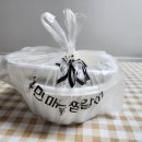 국민매운찜갈비 수성점 이미지