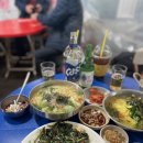 동일분식 이미지