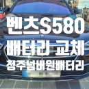 미평점현대자동차