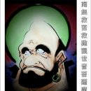 덕성 이미지