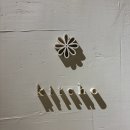 라구다이닝 | 사당역 킷쵸 사당 다이닝바 어란 파스타 후기