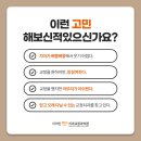 미소라인치과의원 네이버블로그