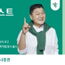 더랩랩