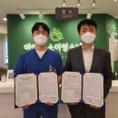 세계영상의학과의원 이미지