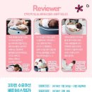 베베스텔라 이미지