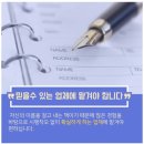 위드에스 네이버블로그