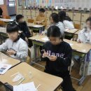 대구이곡초등학교 이미지