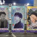 강서가곡부르기회 | [청춘]하현상 사운드베리 씨어터 후기(kbs 아레나 스탠딩 시야/사베페/사베)