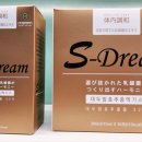 공서농장 이미지