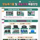 색달무상 이미지