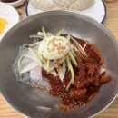 이상재함흥냉면 | 부산 남구 혼밥 함흥냉면 유엔공원 맛집 후기[이상재 함흥냉면]