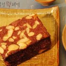 일성떡집 - 부산진구 백양대로60번길 72 | 일성떡집